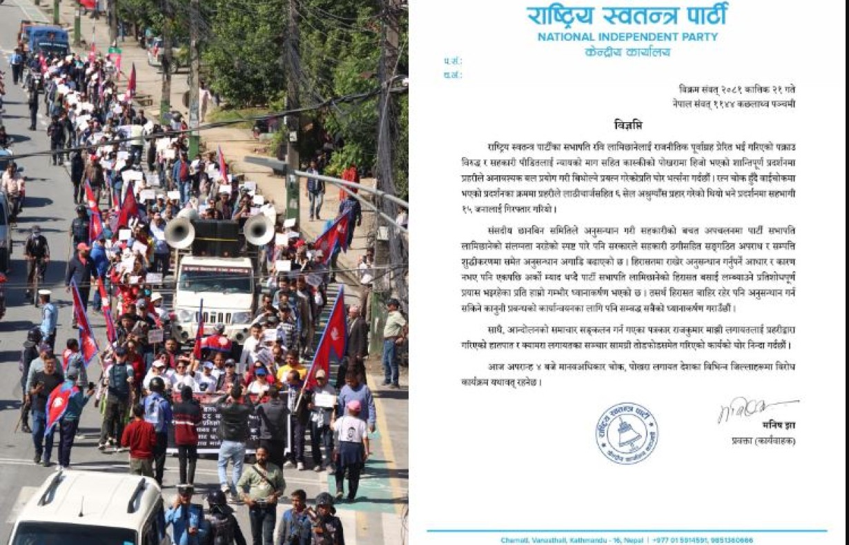 post